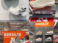 -深圳华盛奥特莱斯(华南一道店)