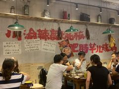 -笔记安顺夺夺粉火锅(中关村店)