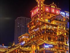 -重庆江北国际机场-T2航站楼