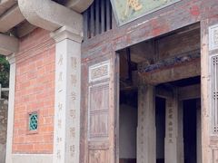 -草庵摩尼教遗址公园