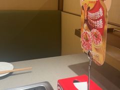 -海底捞火锅(江北万达商业广场店)