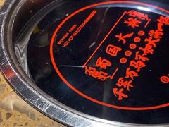 -蜀国大将老火锅(江北店)