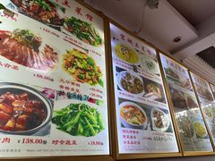 -宜城私房菜.臭鳜鱼(九华新街店)