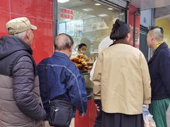 -张记卤菜店(三条巷店)