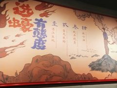 -烧蠔帮·湛江生蚝(茂南万达店)