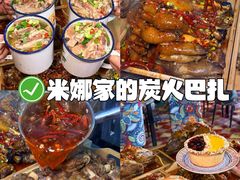 -新疆那拉提国家旅游度假区