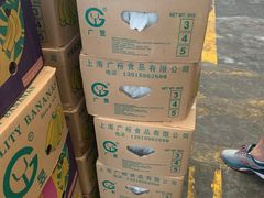 -西郊国际农产品交易中心