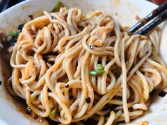 -呼啦面馆·头牌豌杂面(爱琴海店)