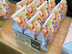 樱花玉露-爸爸糖吐司面包(北京西单大悦城店)