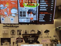 -Pull-Tab拉环咖啡(杭州市上城区来福士中心店)