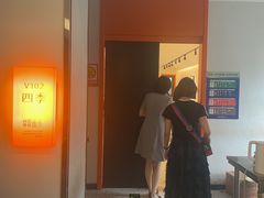 -向外鱼乐·土菜·虹鳟鱼