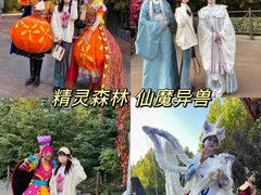 -济南方特东方神画