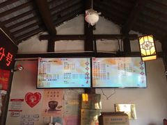 -聚香斋(东关街店)