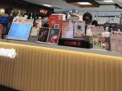 -茶话弄(北京五棵松万达店)