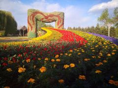 -长春公园(普阳街道)