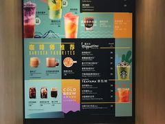 -星巴克(西藏路店)