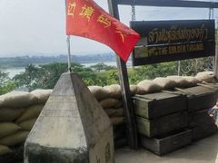 -西双版纳傣族园