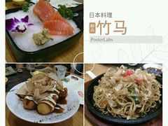 -竹马炭火烤肉(利济北路店)