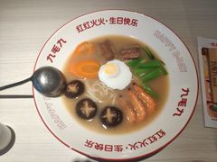 -九毛九西北菜(番禺万达店)