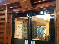 门面-简·东山小厨(东山口店)