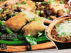 -和平馆·地道港澳茶餐厅(西门口店)