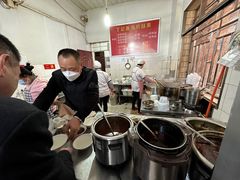 -丁记面馆(凤凰店)
