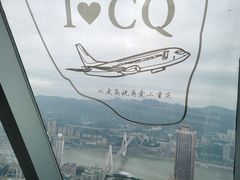 -WFC会仙楼观景台