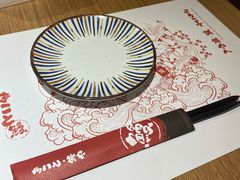 -诚·鳗屋(星摩尔店)