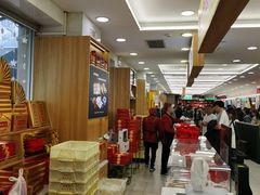 -芦庄子桂顺斋(和平路总店)
