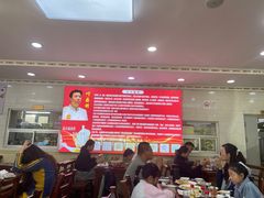 -叶存利海鲜大馅饺子(海宁路总店)