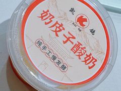 -凯鸽酒楼(大同振兴街店)