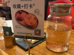 -新白鹿餐厅(龙游路店)