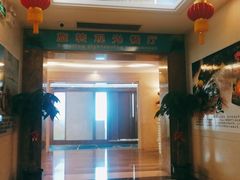 -黄金海景大酒店-旋转餐厅