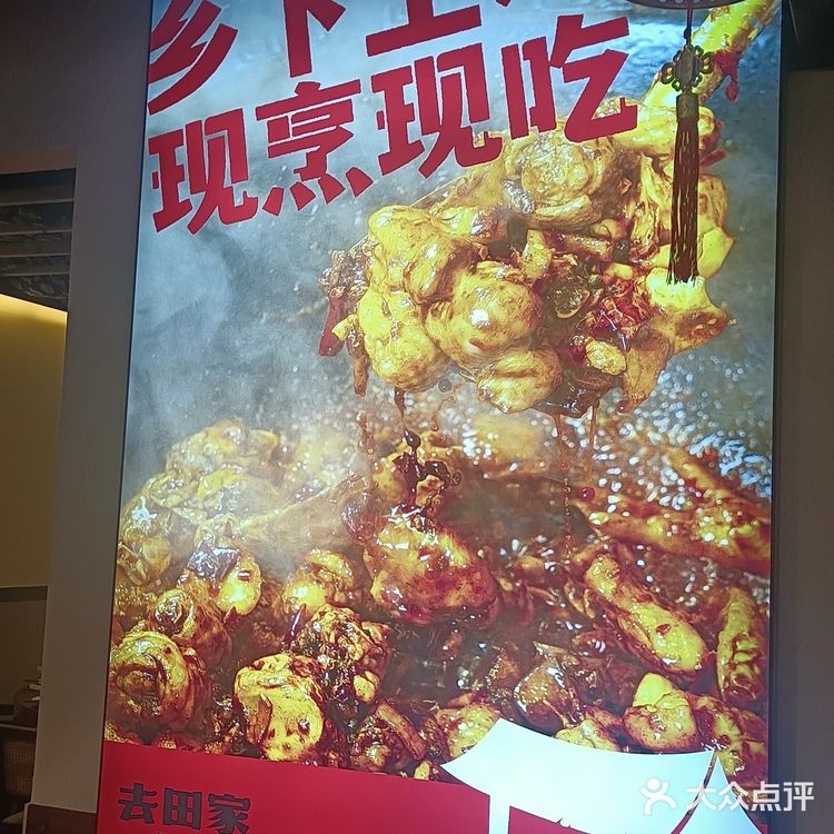 厦门最好吃的柴火鸡被我发现，在蔡塘爱琴海[色]