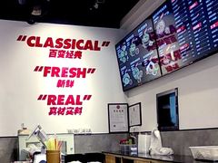 -吉祥馄饨(深圳福华一路店)