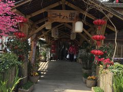 -二十八里太湖船菜(吉祥路店)