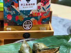 -德和罐头公司·老字号特产(爱琴海店)