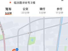 -新爱婴早教·托班·幼小衔接(彭浦临汾店)