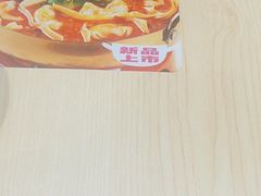 -小杨生煎(深圳岗厦北店)