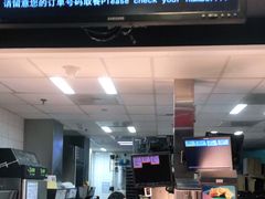 -麦当劳(杭州庆春路店)