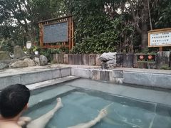 -庐山天沐温泉度假村