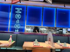 -鱼酷活鱼烤鱼(雨花客厅店)