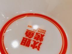 -沈姐万州烤鱼(沙坪坝七中店)