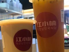 -江小楠紫菜包饭(同和店)