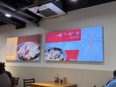 -达道武仔牛肉店(广达路店)