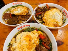 -肆姐面粉馆(坡子街店)