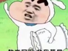 -萨莉亚意式餐厅(黄埔大沙地店)