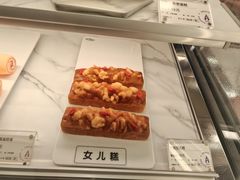 -GANSO元祖食品(锦创书城店)