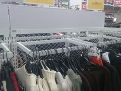 -BIGOFFS 超级折扣(仁恒伊势丹店)