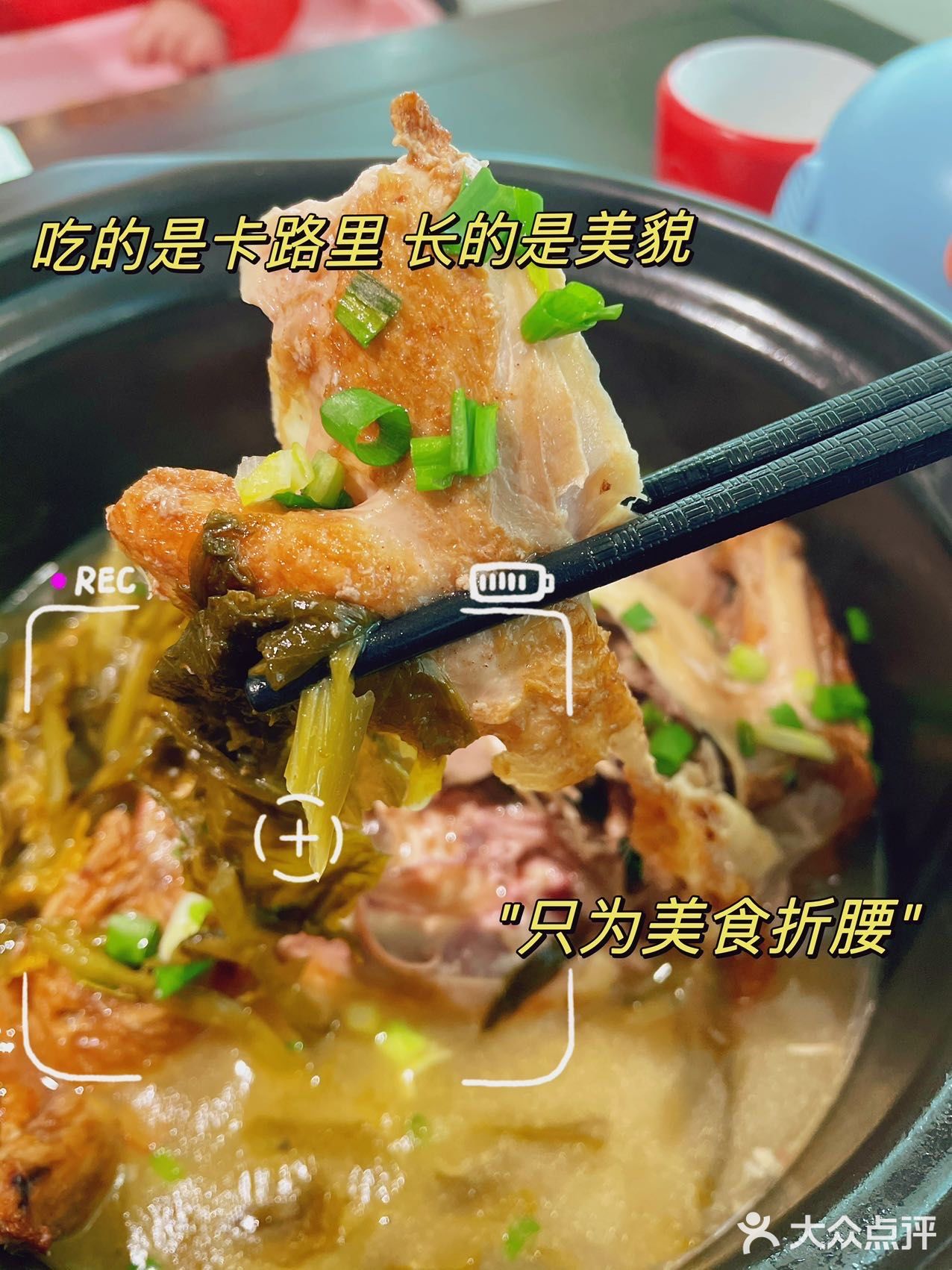 温州大西洋齐缘馥！！！